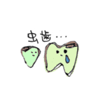 歯のスタンプ(ハ行多め)（個別スタンプ：3）