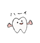 歯のスタンプ(ハ行多め)（個別スタンプ：6）
