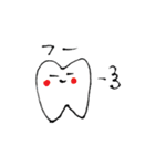 歯のスタンプ(ハ行多め)（個別スタンプ：31）