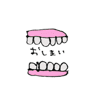 歯のスタンプ(ハ行多め)（個別スタンプ：40）