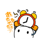 イーハくん（個別スタンプ：1）