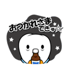 イーハくん（個別スタンプ：4）