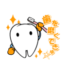 イーハくん（個別スタンプ：10）