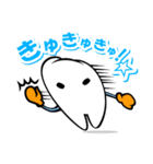 イーハくん（個別スタンプ：16）