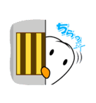 イーハくん（個別スタンプ：19）