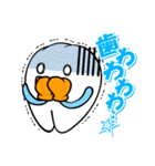 イーハくん（個別スタンプ：34）