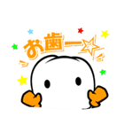 イーハくん（個別スタンプ：36）