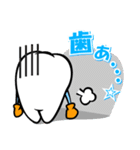 イーハくん（個別スタンプ：40）