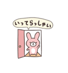 どうぶつ連絡スタンプ（個別スタンプ：13）