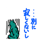 一匹狼のために（個別スタンプ：6）