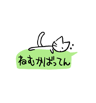 吹き出しで遊ぶねこ（個別スタンプ：2）