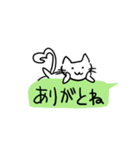 吹き出しで遊ぶねこ（個別スタンプ：3）