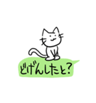 吹き出しで遊ぶねこ（個別スタンプ：6）