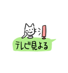 吹き出しで遊ぶねこ（個別スタンプ：15）