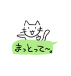 吹き出しで遊ぶねこ（個別スタンプ：29）