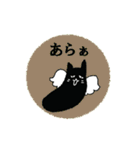 黒猫がお返事します 9。（個別スタンプ：7）