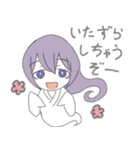 幽霊ちゃん（個別スタンプ：2）