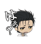 STEINS;GATE 0（個別スタンプ：17）