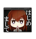 STEINS;GATE 0（個別スタンプ：20）