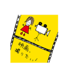 みんなのナナコ（個別スタンプ：11）