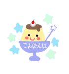 プリン あらどーも★（個別スタンプ：4）