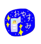 プリン あらどーも★（個別スタンプ：8）