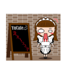 YuCafe -ゆ～カフェ-（個別スタンプ：27）