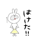 うさぎの会話2（個別スタンプ：25）