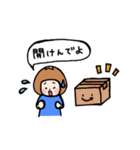 家族連絡スタンプ大分ん息子（個別スタンプ：1）