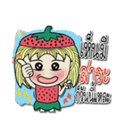 strawberry baby girl love love（個別スタンプ：13）