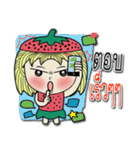 strawberry baby girl love love（個別スタンプ：17）