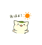 まっちゃねこ。（個別スタンプ：18）