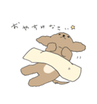 ●○トイプードル【よく使う言葉】○●（個別スタンプ：9）