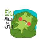 Longkong（個別スタンプ：3）