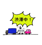 俺様職人！（個別スタンプ：12）