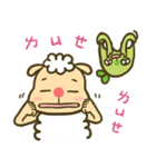 sheep sheep yang yang' s idioms（個別スタンプ：9）