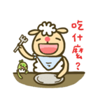 sheep sheep yang yang' s idioms（個別スタンプ：13）