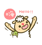 sheep sheep yang yang' s idioms（個別スタンプ：17）