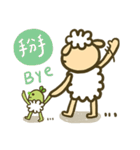 sheep sheep yang yang' s idioms（個別スタンプ：18）