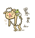 sheep sheep yang yang' s idioms（個別スタンプ：20）