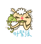 sheep sheep yang yang' s idioms（個別スタンプ：23）