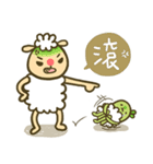 sheep sheep yang yang' s idioms（個別スタンプ：25）