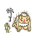 sheep sheep yang yang' s idioms（個別スタンプ：26）