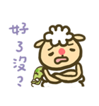 sheep sheep yang yang' s idioms（個別スタンプ：30）