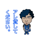 野球集団 レイバンス（個別スタンプ：4）