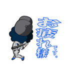 野球集団 レイバンス（個別スタンプ：5）
