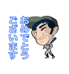 野球集団 レイバンス（個別スタンプ：8）