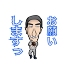 野球集団 レイバンス（個別スタンプ：9）