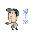 野球集団 レイバンス（個別スタンプ：17）