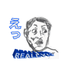 野球集団 レイバンス（個別スタンプ：20）